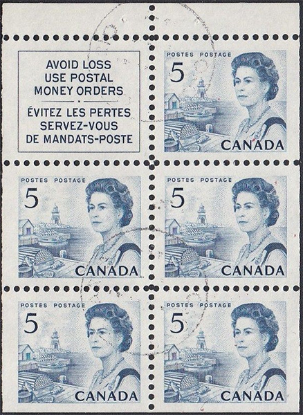 Queen Elizabeth II, Atlantic Coast - 5 cents 1967 - Canadian stamp - 458a - Booklet pane of 5 + label