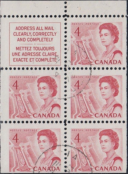 Reine Elizabeth II, La Voie maritime du centre du pays - 4 cents 1967 - Timbre du Canada - 457a - Booklet pane of 5 + label