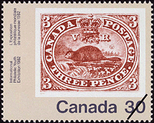 Castor, 1851  1982 - Timbre du Canada