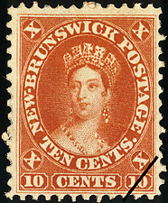 Queen Victoria 1860 - Canadian stamp