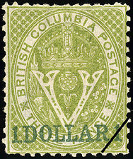 Crown and Floral Emblems 1869 - Canadian stamp
