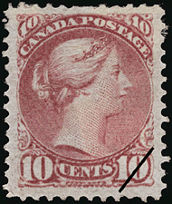 Timbre de 1874 - Reine Victoria - Timbre du Canada