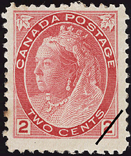 Timbre de 1899 - Reine Victoria  - Timbre du Canada