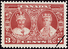 George V & Mary 1935 - Canadian stamp