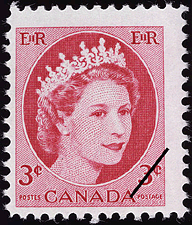 Queen Elizabeth II 1954 - Canadian stamp