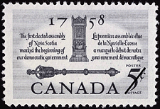 First elected assembly of Nova Scotia 1958 - Canadian stamp