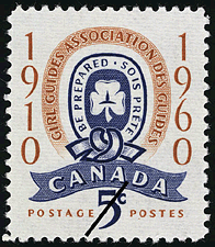 1960 - Girl Guides Association - Canadian stamp - Stamps of Canada