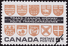 1962 - Trans-Canada Highway - Canadian stamp - Stamps of Canada