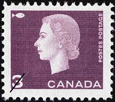1963 - Queen Elizabeth II - Canadian stamp - Stamps of Canada