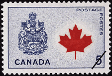 Canada Coat of Arms 1966 - Canadian stamp