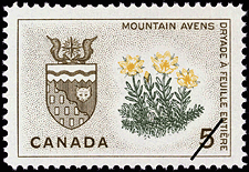 Mountain Avens, Northwest Territories 1966 - Canadian stamp