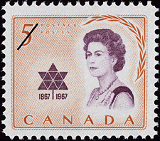 1967 - Royal Visit, 1967 - Canadian stamp - Stamps of Canada