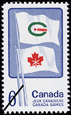 Timbre de 1969 - Jeux canadiens - Timbre du Canada