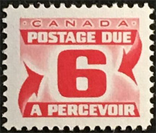Timbre de 1969 - Timbre-taxe - Timbre du Canada