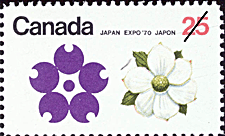 British Columbia 1970 - Canadian stamp