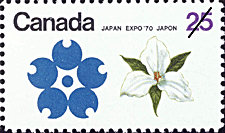 1970 - Ontario - Canadian stamp - Stamps of Canada