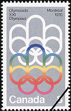 1973 - Symbol of the Montreal Games - Canadian stamp - Stamps of Canada