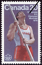 Timbre de 1975 - Le sauteur à la perche - Timbre du Canada