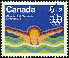 Swimming 1975 - Canadian stamp