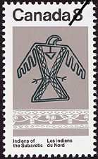 Thunderbird 1975 - Canadian stamp