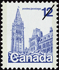 1977 - Parliament Buildings - Canadian stamp - Stamps of Canada