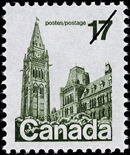 1979 - Parliament Buildings - Canadian stamp - Stamps of Canada