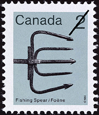 Fishing Spear 1982 - Canadian stamp