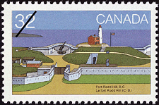 1983 - fort Rodd Hill, B.C.  - Canadian stamp - Stamps of Canada