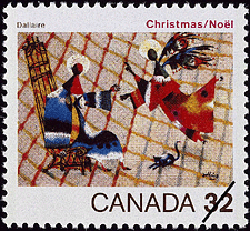 The Annunciation, Dallaire  1984 - Canadian stamp