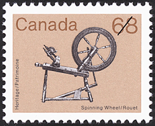 Spinning Wheel 1985 - Canadian stamp