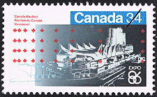 Canada Pavilion, Vancouver 1986 - Canadian stamp