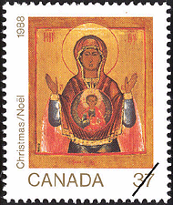 Timbre de 1988 - La Vierge Marie et l'Enfant - Timbre du Canada