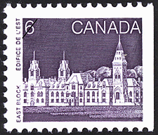 1989 - East Block - Canadian stamp - Stamps of Canada