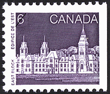 East Block 1989 - Canadian stamp