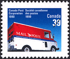 Timbre de 1990 - Société canadienne des postes, 1990 - Timbre du Canada