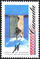 Barefoot Girl going out to beg for Food 1991 - Canadian stamp