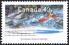 1991 - Touring Kayak - Canadian stamp - Stamps of Canada